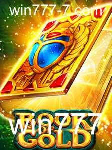 Baccarat games